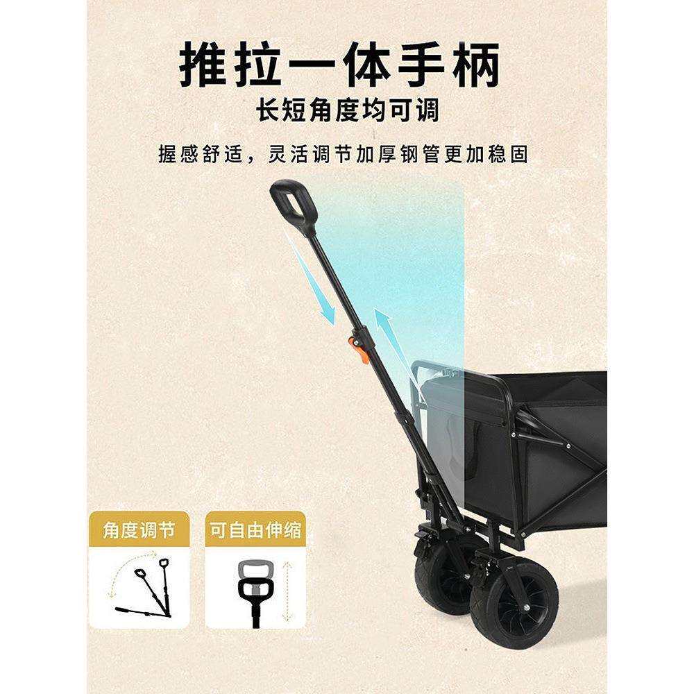 C4WB摆摊地摊小推车拉货取快递可折叠手推车营地野餐车户外露