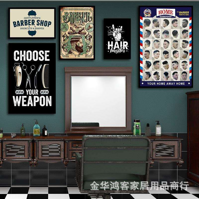 发廊理发店挂画个性造型屋装饰画复古美式油头图片壁画