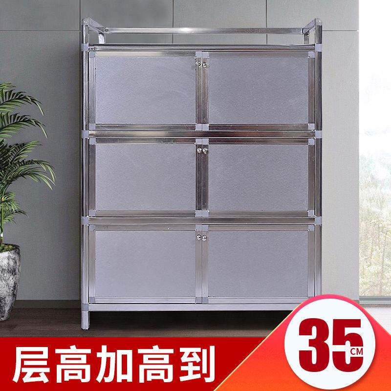 加厚不锈钢碗柜储蓄柜铝合金柜子餐边柜灶台阳台储物柜碗柜茶水柜