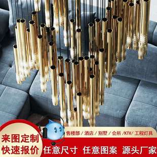 大型工程售楼部沙盘吊线灯酒店大堂玻璃吊灯别墅现代艺术吊灯