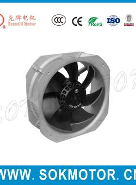 200FZY2WZD4-2F /250FZY2WZD4-22F苏州斯奥克（SOK) 工频轴流风机