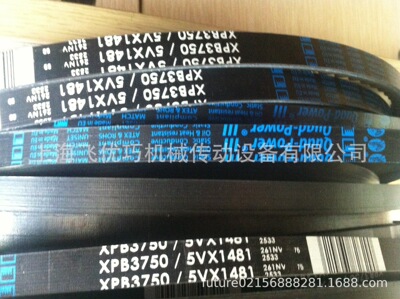 盖茨带齿VEXTRA XPZ1140/3VX450 V80三角带