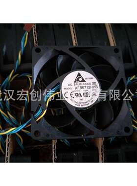 AFB0712HHB 台达7CM7015 12V 0.45A 4针PWM大风量CPU风扇