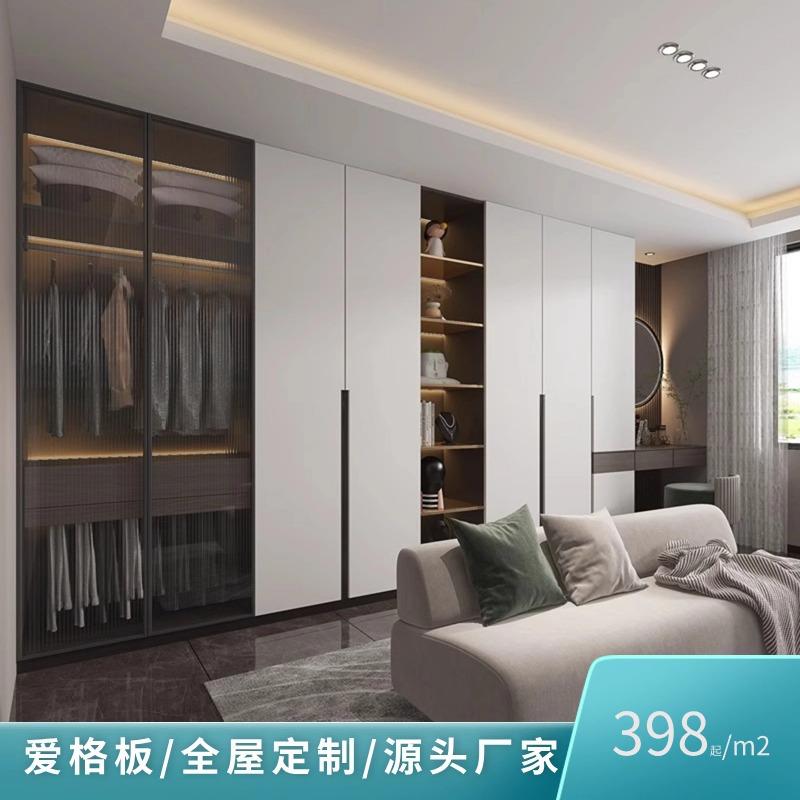开放式衣帽间整体衣柜现代简约衣橱全屋家具装修实木环保实木衣柜