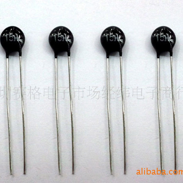 50ΩNTC中频热敏电阻贴片