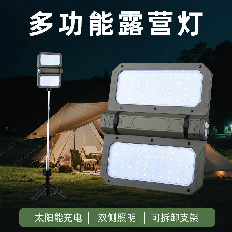 跨境户外露营灯充电超长续航太阳能可折叠夜市照明灯带伸缩支架