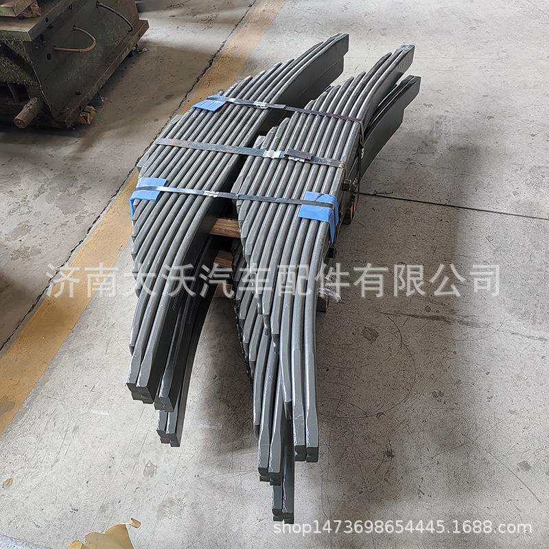 重汽豪沃汕德卡配件后钢板弹簧总成12片25mm加厚板簧WG9725520789