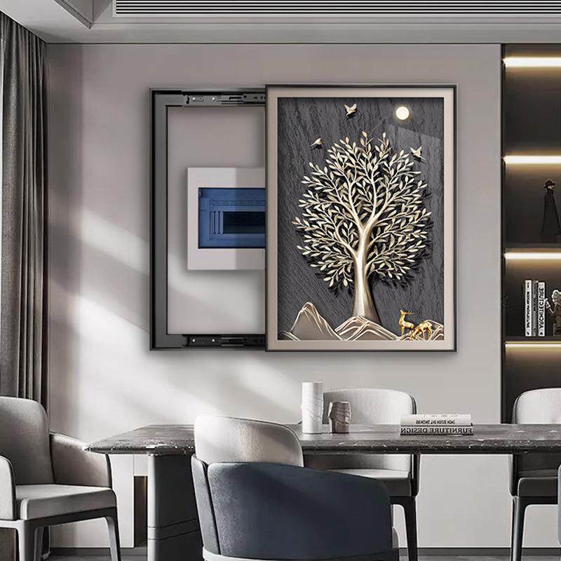 发财树轻奢电表箱装饰画免打孔配电箱遮挡盖板电闸盒开关挂画竖款