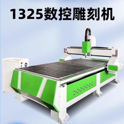 数控雕刻机木工亚克力刻字石材多功能电脑巡边浮雕1325台式