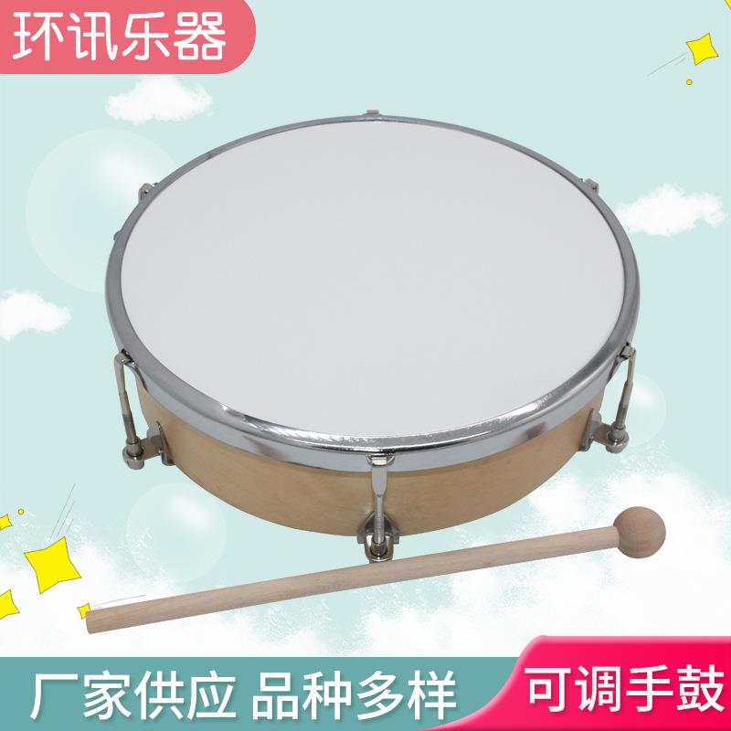 聚酯皮可调手鼓奥尔夫乐器儿童舞台互动表演伴奏乐器可调鼓
