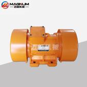 厂家直销 MVE振动电机 MVE200 15振动电机