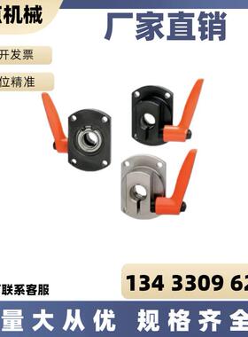 梯形丝杠防转动固定件MTQDB/MTQDM/MTQAB/MTQAM8 10 12 15 16 20