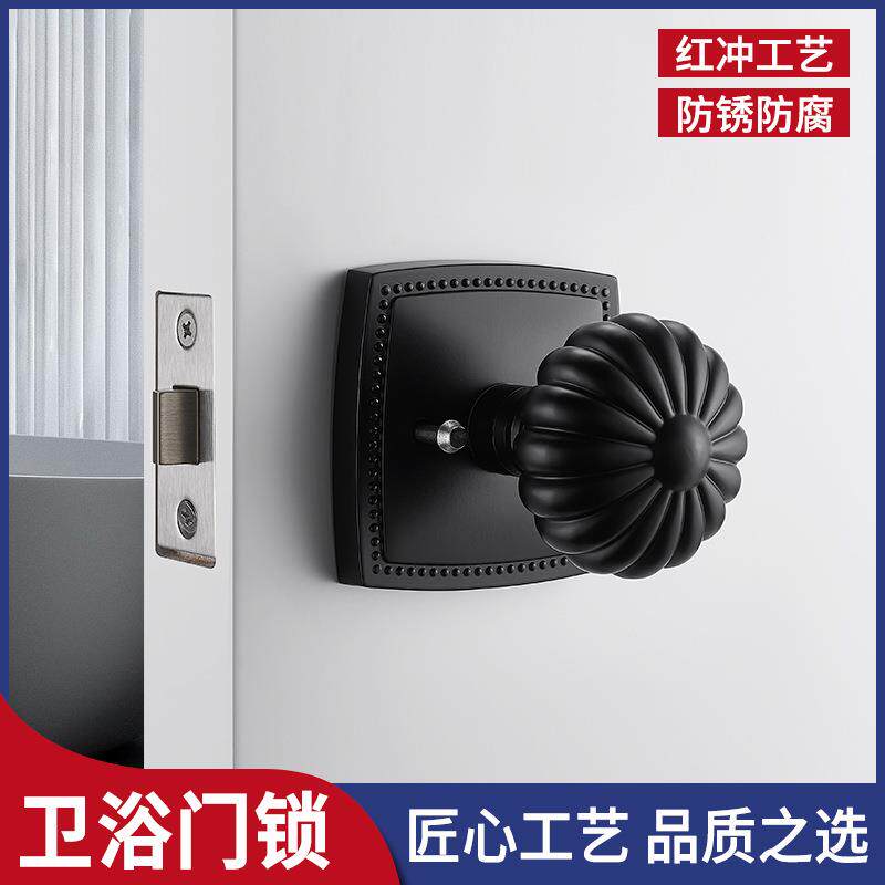门锁家用通用型球形锁室内卧室卫生间老式房门锁球型圆形球锁南瓜