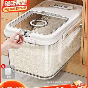 厨房收纳置物架各种用品家用大全米面水槽储物用具台面菜篮子置物