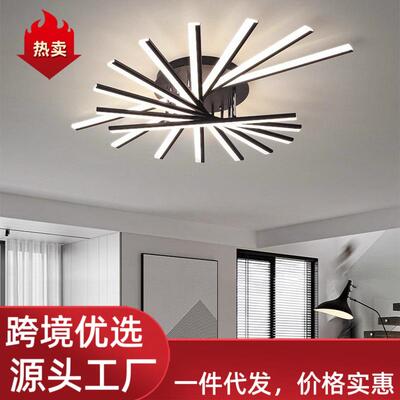 极简线条Led吸顶灯 北欧现代简约卧室主灯新款高级感客厅灯扇子灯