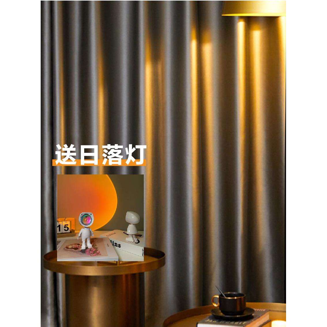 直播间背景窗帘网红免打孔魔术贴帘子全遮光布感背景卧室背景窗帘