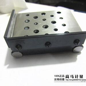 成量正弦规 100X80mm 200X40mm 200X80mm 正玄规 成都量具刃具厂