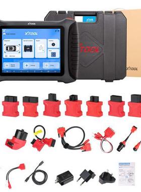 XTOOL IP900/IP900S全系统诊断38+特殊功能CANFD&DOIP海外版英文