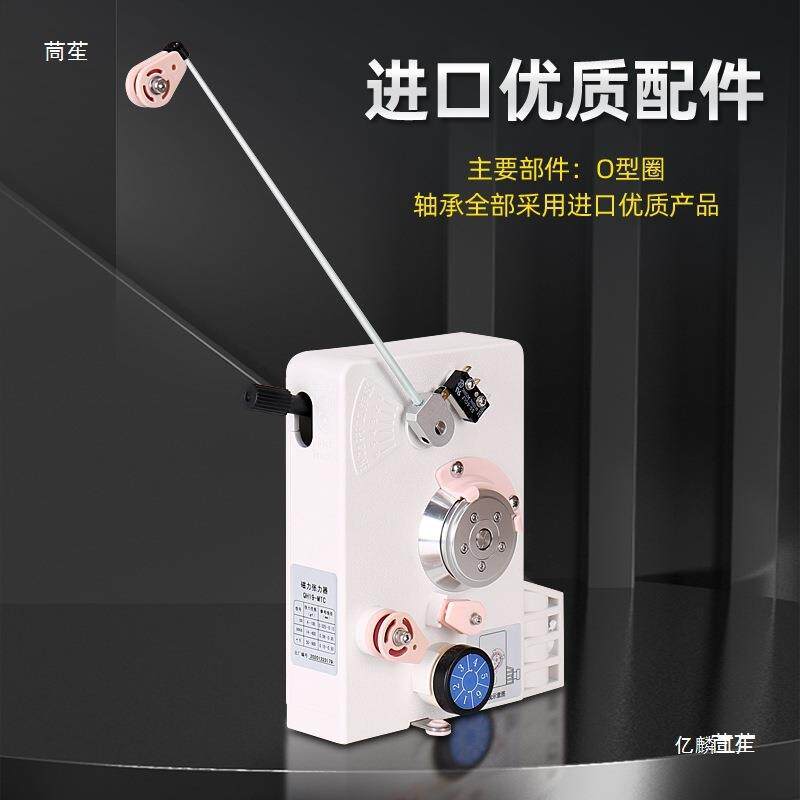 磁阻尼张力器张力控制器放线架全自动绕线机磁力张力器