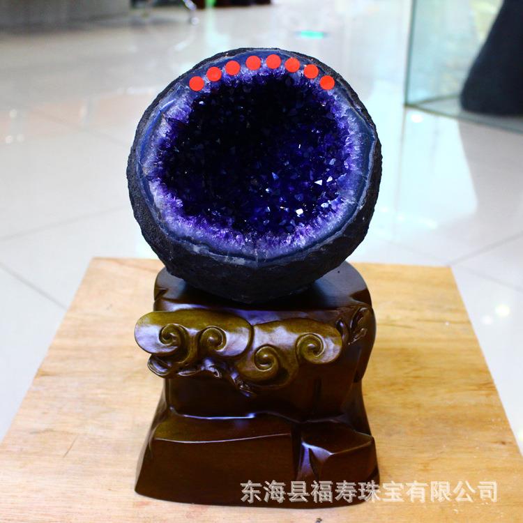 福寿 乌拉圭钱袋子原石无水泥 天然紫晶洞聚宝盆消磁家居办公摆件
