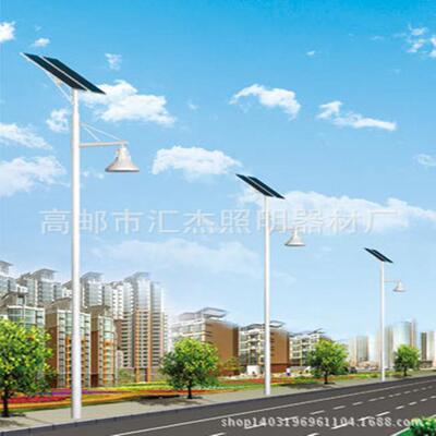 led太阳能路灯 太阳能路灯 太阳能单臂道路路灯 led太阳能灯