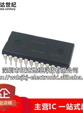 原装 CP82C54Z 封装DIP24 时钟和计时器IC 集成电路IC芯片