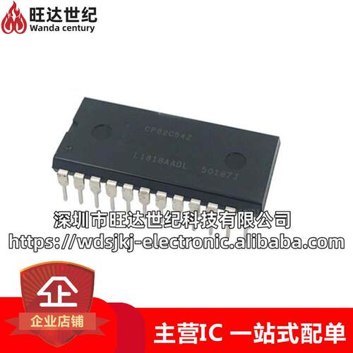 原装 CP82C54Z 封装DIP24 时钟和计时器IC 集成电路IC芯片