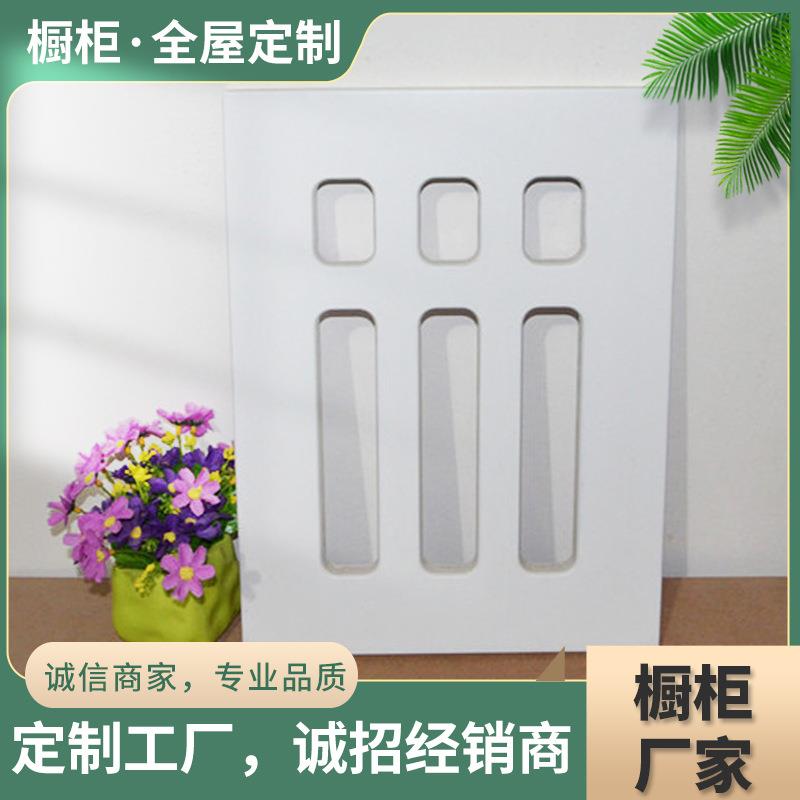 玻璃门框 厂家简约家装厨房橱柜壁橱门板 玻璃衣柜门框定 制