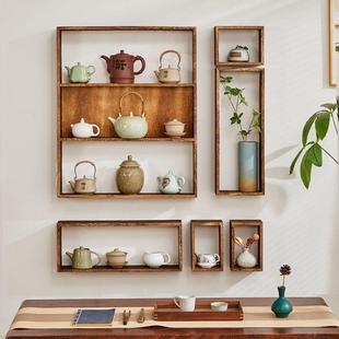 实木新中式多宝格博古架墙上格子收纳架置物架挂墙组合复古茶壶架