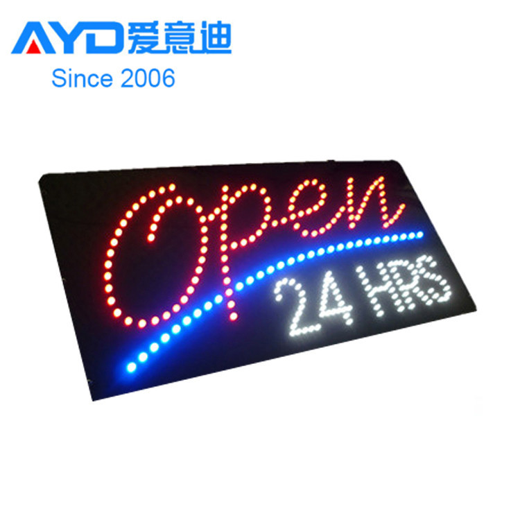 亚马逊商店30*60CM开放式发光字LED招牌门头招牌亚克力广告牌标识