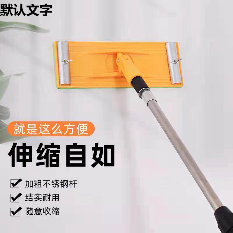 可伸缩砂纸打磨架砂架万向砂纸架墙面打磨工具砂纸机砂纸夹其直销