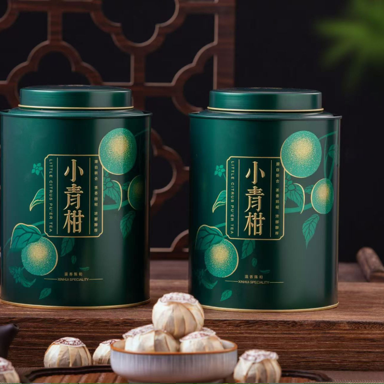 青柑普洱茶500罐装送礼