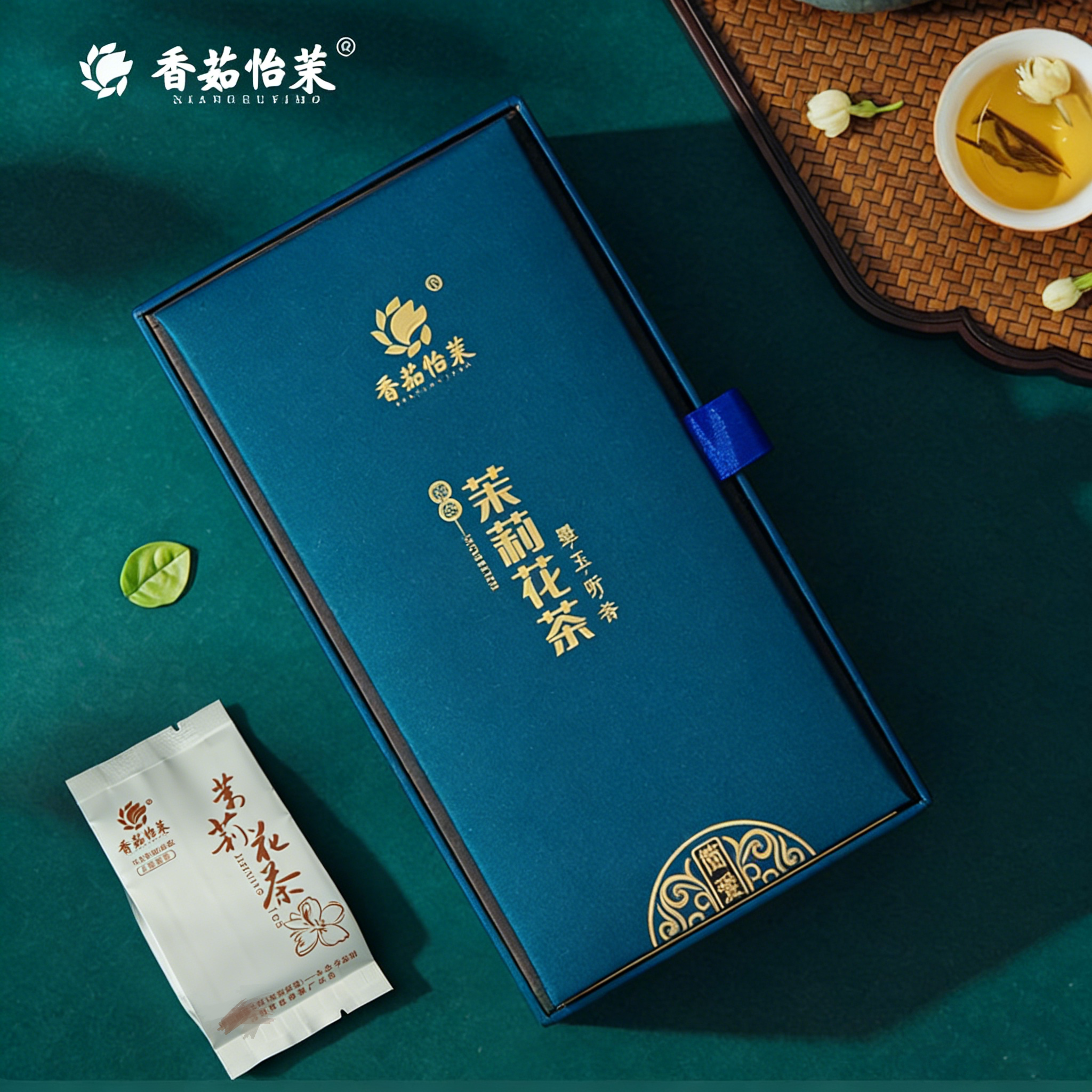 横县浓香型茉莉花茶100g便携装