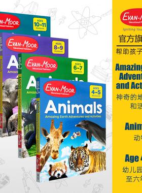 Evan-Moor Animals: Amazing Earth Adventures and Activities Set.奇妙的地球冒险 动物 4册套装 美国加州教辅 evanmoor 原版