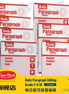 Evan-Moor Daily Paragraph Editing Grade 2-8 SE 每日练习系列 段落编辑 无答案作业本 美国加州教辅 evanmoor