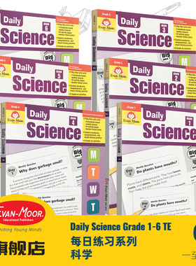 Evan-Moor Daily Science TE 每日练习系列科学完整版 美国加州教辅 evanmoor英文原版进口书科学 理解力创造逻辑性练习一到六年级