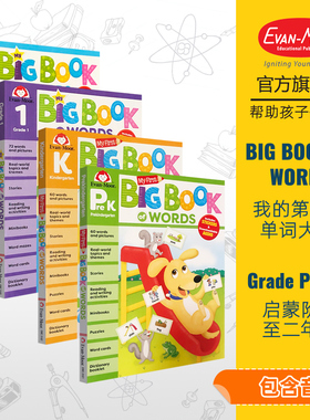 Evan-Moor My Big Book of words 少儿英语启蒙我的第一本单词大书4册套装美国原版进口教辅 evanmoor正版幼儿园到一年级词汇写作
