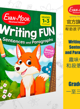 Evan-Moor Writing FUN Sentences and Paragraphs, Grades 1–3  趣味句子和段落写作 一至三年级 美国加州教辅 原版进口少儿英语