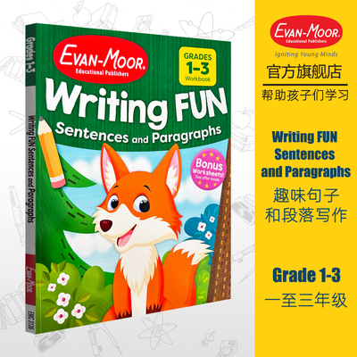 Evan-Moor Writing FUN Sentences and Paragraphs, Grades 1–3  趣味句子和段落写作 一至三年级 美国加州教辅 原版进口少儿英语