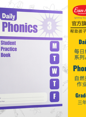 Evan-Moor Daily Phonics Grade 3 SE 每日练习系列 自然拼读 三年级 无答案作业本 美国加州教辅 evanmoor