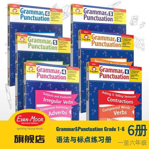 Evan-Moor Grammar & Punctuation 语法与标点练习册 美国加州教辅 evanmoor 原版进口少儿英语学习进阶提升 一年级到六年级 - 封面