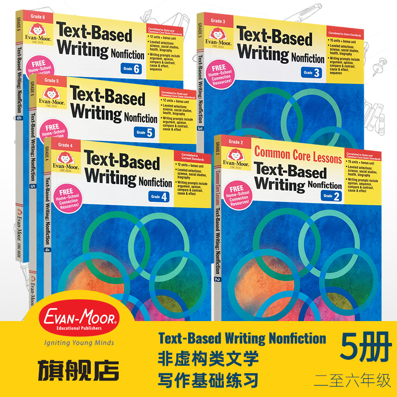 美国进口原版写作练习