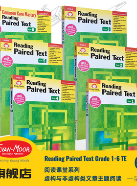 Evan-Moor Reading Paired Text 阅读课堂系列 虚构与非虚构类文章主题阅读 美国原版进口加州教材 evanmoor一年级到六年级