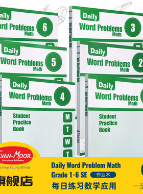 Evan-Moor Daily Word Problem Math（2019版）无答案 Grade 1-6 SE 每日练习系列 数学应用作业本 美国加州教辅 evanmoor