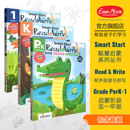Evan-Moor Smart Start Read &Write 聪慧启蒙系列 有声阅读与拼写 幼儿园小中班到一年级 少儿英语 原版进口 英文书趣味性