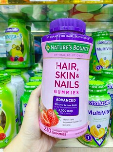 美国Nature’sBounty自然之宝草莓味胶原蛋白软糖230粒