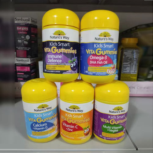 澳洲佳思敏儿童软糖复合维生素