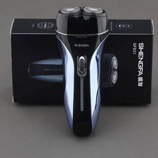 胡须刀男士 电 盛发SF631剃须刀旋转浮动弹性双刀头充电式 官方正品
