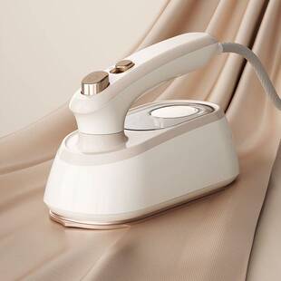 H18E2家用小型手持挂烫机便携式 蒸汽电熨 小熊熨烫机DYD 官方正品