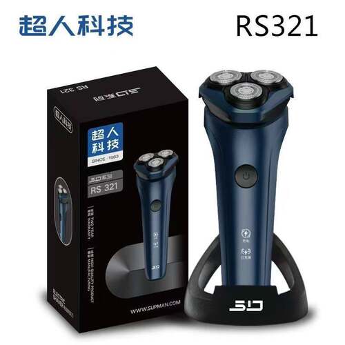 官方正品超人剃须刀电动男士便携Type充电车载剃胡须子刀电动刮胡